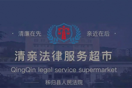宜昌网络公司,宜昌做网站,宜昌建站公司,宜昌网络科技,宜昌APP开发,宜昌小程序开发,宜昌系统开发,宜昌公众号开发,宜昌专业做网站